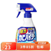 88VIP会员：Kao 花王 墙体除霉剂 400ml