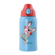 京东PLUS：TIGER 虎牌 MBR-B06G-AR 儿童保温杯+直饮盖+杯盖 600ml 小兔子