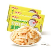 南国海南特产椰子脆片50g*3