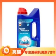 用量灵活：finish 亮碟 洗碗粉套装 1kg*3