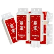 可用签到红包 提挂式气垫纸巾1提1080张