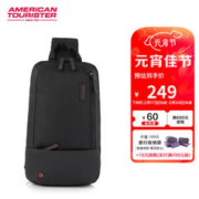 美旅男士休闲时尚多功能收纳胸包 AY1*009黑色