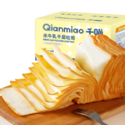 Plus会员：千喵水牛乳千层吐司1020g*3
