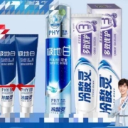京东百亿补贴:冷酸灵 牙膏套装 极地白130g+多效优护110g+多效30g*2