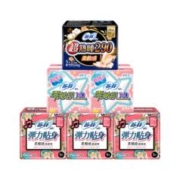 有券的上：Sofy 苏菲 卫生巾日夜组合 68片（日用23cm+超熟睡夜用29cm）