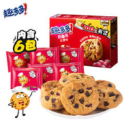 趣多多 软式小点 曲奇饼干 红提味 160g