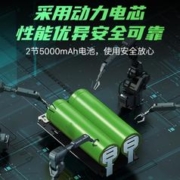 PISEN 品胜 充电宝10000毫安透明22.5W超级快充核反应堆大容量移动电源
