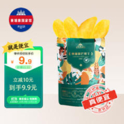 BAKHENG 巴肯山 柬埔寨特产芒果干138g/袋 蜜饯果干果脯家庭办公室休闲零食小吃 138g