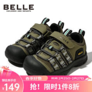 BeLLE 百丽 童鞋春季儿童运动鞋中大童休闲跑步鞋宝宝透气网面鞋 军绿30码