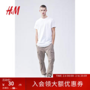 H&M 男装T恤季纯棉圆领中长款oversize纯色休闲短袖男0598755 白色