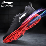 LI-NING 李宁 男鞋跑鞋大码秋冬运动鞋子男潮流休闲透气减震回弹跑步鞋 新基础黑/银124