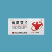 维福佳 布洛芬片 0.1g*21片