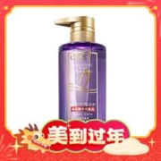 巴黎欧莱雅 玻尿酸水光洗发露 440ml