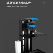 ELEGOO 爱乐酷 SATURN 2 土星 光固化3d打印机