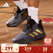 adidas 阿迪达斯 OWNTHEGAME 2.0团队款实战运动篮球鞋男子阿迪达斯官方 灰色/黑色/金色 47(290mm)