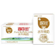3.8焕新：BONUS 百菲酪 水牛纯奶 200ml*10盒