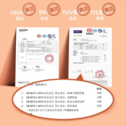 弥鹿（MiDeer）儿童拼图玩具幼儿早教进阶纸质大块男女孩礼物2.5-3岁2阶恐龙工程