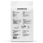 DRYMAX 洁客 豆腐砂植物环保高效结团低尘除臭猫砂奶香味2.72kg*3袋