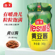 海天 YES！黄豆 黄豆酱 340g