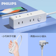 PHILIPS 飞利浦 新国标插座 6位总控