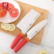 ZWILLING 双立人 NOW S系列 54350-002-722 刀具套装 2件套 石榴红色