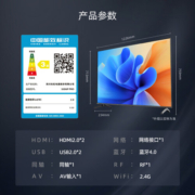 长虹（CHANGHONG）长虹欧宝丽55Z60 55英寸4K超高清智慧语音声控全景屏 2+32GB 智能平板液晶电视机以旧换新