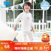 丽婴房 宝宝半高领内衣套装 （任选尺码）