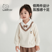 威尔贝鲁儿童秋季套装24秋新款男女童学院风假长袖上衣卫衣休闲裤子两件套 米杏款 上衣100/56裤子100/53