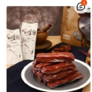 京东百亿补贴:三只松鼠风干牛肉  手撕牛肉干 500g 量贩装