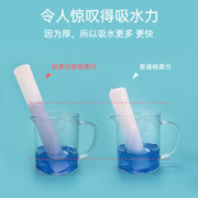 88VIP会员：棉柔世家 洗脸巾洁面巾纯一次性抽取式干湿两用宝宝棉柔巾80抽