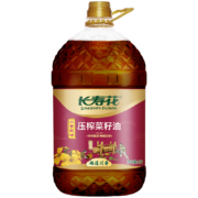 京东百亿补贴:长寿花 菜籽油 川香4L