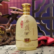 西凤酒 西凤白酒礼盒装封坛20年凤香型52度500ml节日送礼长辈白酒