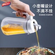 TAILI 太力 油壶喷雾瓶油罐控油食用油自动开合瓶液体调料瓶不挂油不漏油 自动开合油壶