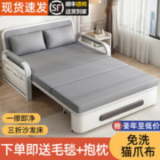 沙发床折叠两用小户型阳台网红多功能双人科技布2023新款可伸缩床