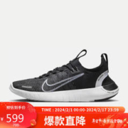 NIKE 耐克 运动鞋 黑灰 35.5 码