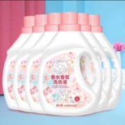 云朵小象 香水香氛洗衣液4斤/瓶