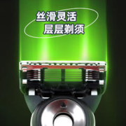 Gillette 吉列 极光剃须刀男士非电动刮胡刀刀头手动剃须刀头原装五层刀片 4刀头，无刀架