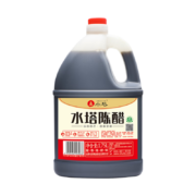 plus会员、需首购：水塔 1.75L 陈醋4度