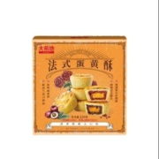 临期品: 大希地 法式蛋黄酥 220*3盒