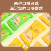 爱怡恋 凤凰卷蛋卷芝麻味糕点零食酥脆饼干小零食休闲食品早餐整箱