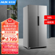 AUX 奥克斯 386升变频双风冷无霜对开门双开门电冰箱超薄嵌入式纤薄机身双风扇360°循环制冷变频