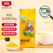 BeiChun 北纯 有机玉米碴 380g