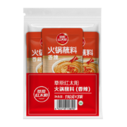 88VIP：草原红太阳 香辣火锅蘸料 110g*3袋