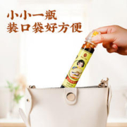 养悦心 雷允上枇杷秋梨膏120ml冲水梨膏枇杷叶橘皮甘草罗汉果正品