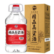 千古蜀源 精品高粱52度浓香型白酒5L约10斤桶装酒散装泡酒口粮酒