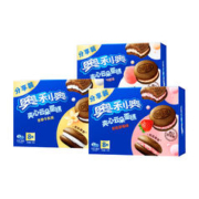 OREO 奥利奥 夹心云朵蛋糕香草草莓牛乳味16枚装软面包早餐（口味任选）