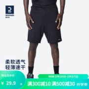 DECATHLON 迪卡侬 SH100 男子运动短裤 8394955 黑色 L
