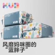 KUB 可优比 婴儿绵柔巾60抽10包