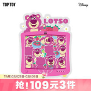 TOP TOY 迪士尼系列时光电视机亚克力摆件儿童玩具生日礼物 草莓熊36.33元