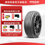 朝阳(ChaoYang)城市SUV越野车胎 ZS03+系列 215/60R17 96H